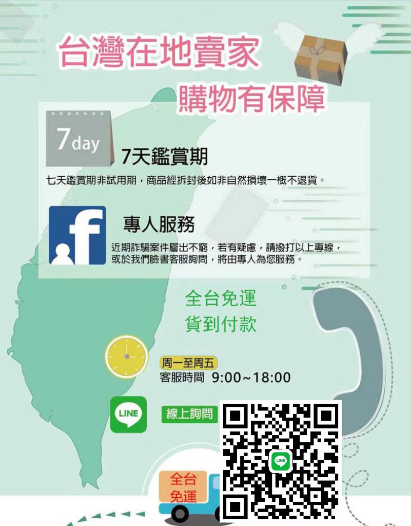 1666529696822821.jpg 微信图片_20221006162947.jpg