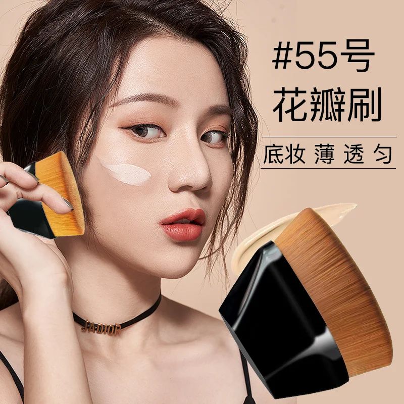 55號魔術無痕粉底刷不吃粉底液扁頭專用化妝刷 55號魔術無痕粉底刷不吃粉底液扁頭專用化妝刷