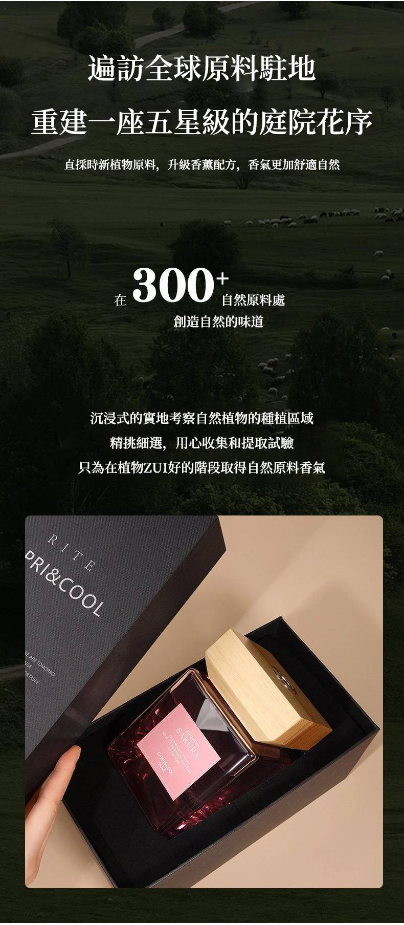 1755026607692852.jpg